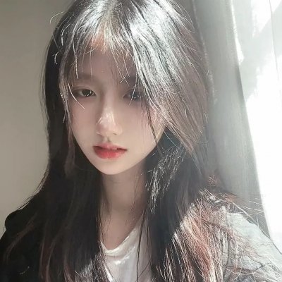 在山那边