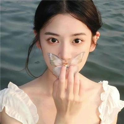 女子须知